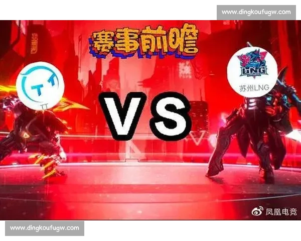 电竞操作延迟对玩家表现和比赛胜负影响的全面分析