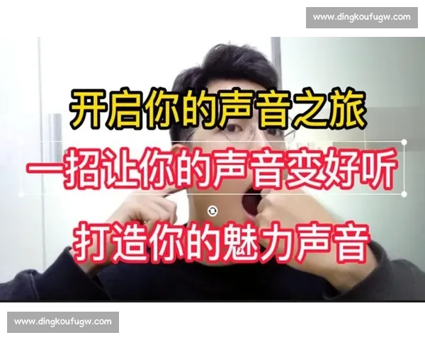 电影配音大赛：展现声音魅力，挑战极限创意，打造属于你的银幕声音之旅