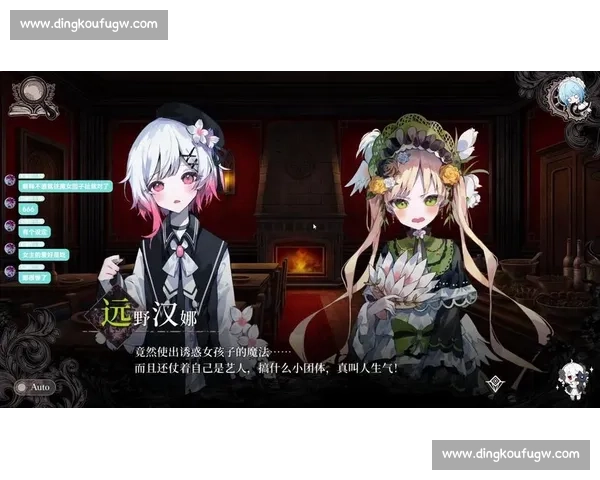 《天启学院争霸赛:异界魔法与禁忌契约的终极对决》 《天启学院争霸赛:异界魔法与禁忌契约的终极对决》