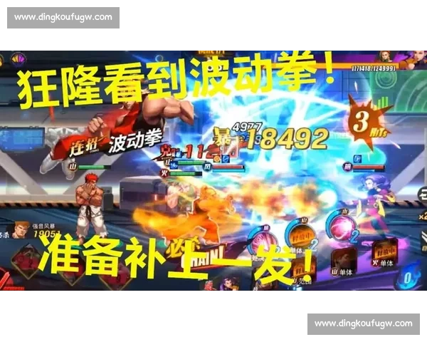 《全能战士大乱斗 极限对决挑战赛全程火爆上演》
