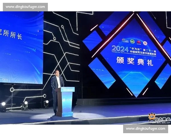 围绕国家数学建模竞赛时间节点推动校创新人才培养与赛事协同发展 围绕国家数学建模竞赛时间节点推动校创新人才培养与赛事协同发展