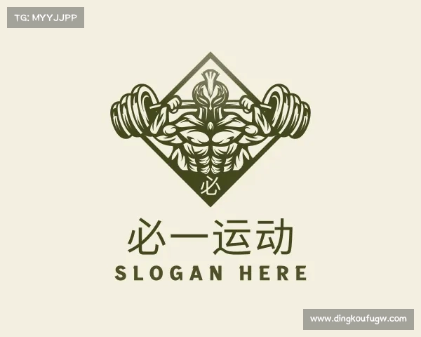 认识必一运动